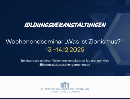 Wochenendseminar „Was ist Zionismus?“ (13.–14.12.2025)