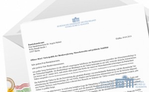 Offener Brief Angela Merkel